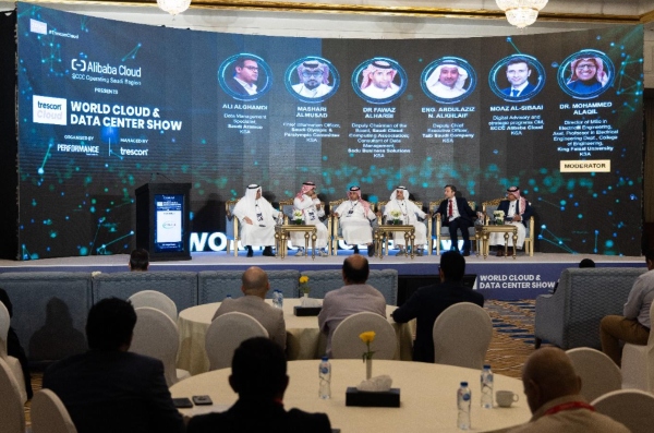 World Cloud & Data Center Show accelerates Saudi Arabia's cloud adoption initiatives. Credit: World Cloud Show