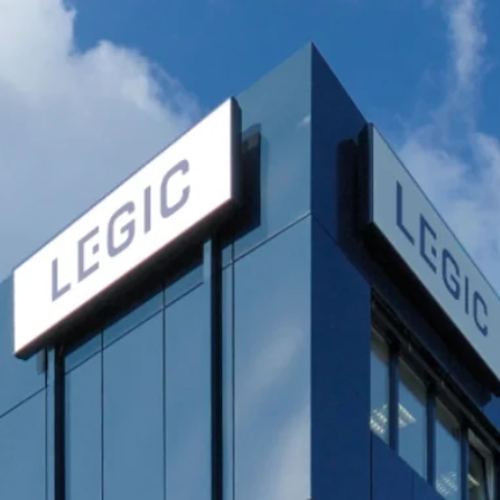 LEGIC-Building-in-Switzerland
